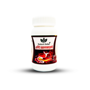 Anti Ulcerant-1