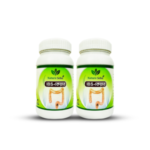 IBS- কেয়ার 2