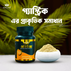 মেথিমিক্স